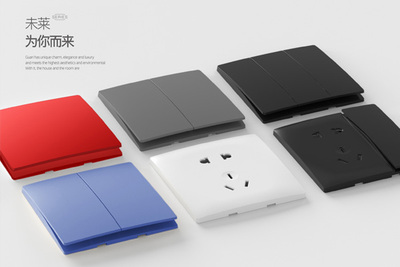 未莱X9肤感(陶瓷白)系列