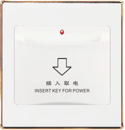 Q2-023 插卡取电节能开关