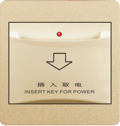 Q9-023 插卡取电节能开关