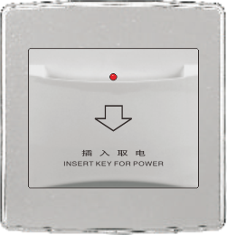 Q7-023 插卡取电节能开关