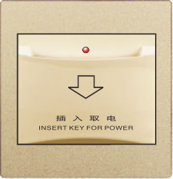 Q10-023 插卡取电节能开关