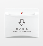 V1-019 插卡取电