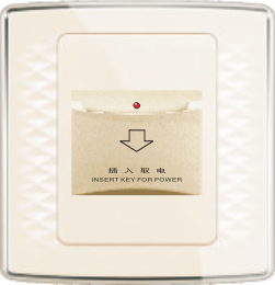 Q8-023 插卡取电节能开关