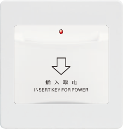 Q1-023 插卡取电节能开关
