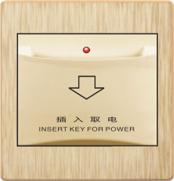 Q11-023 插卡取电节能开关